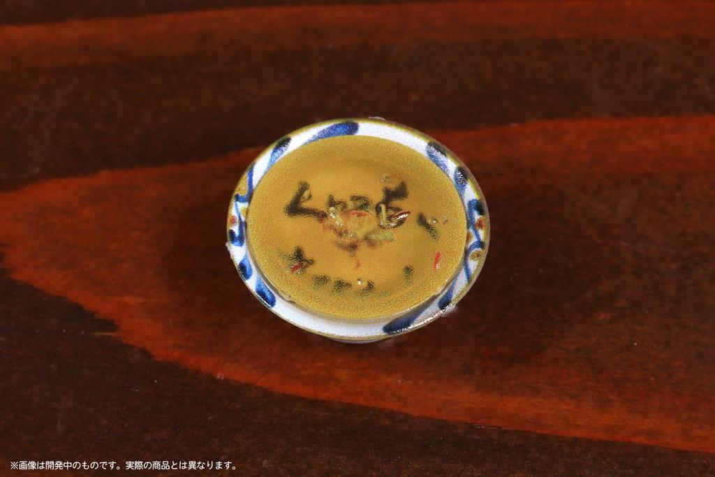 MIC DIG Figure Meals Okinawa Meals Plastic Model Vol.11 Pre-painted