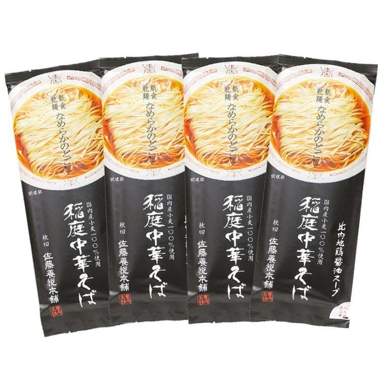 

Inaniwa Chinese noodles with soy sauce (8 servings)
