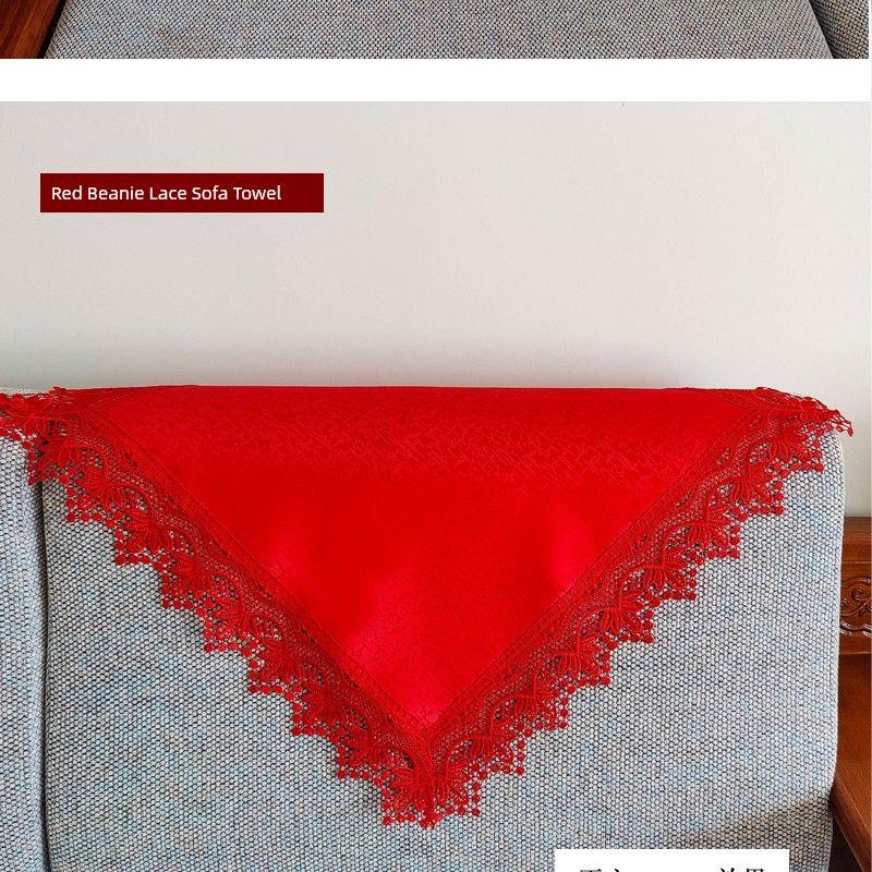 

Красное праздничное комбинированное диванное полотенце Свадебное универсальное покрывало Универсальное полотенце для спинки Пылезащитная ткань Полотенце для подлокотника Red Bean Lace Sofa Towel Square: 58cm piece