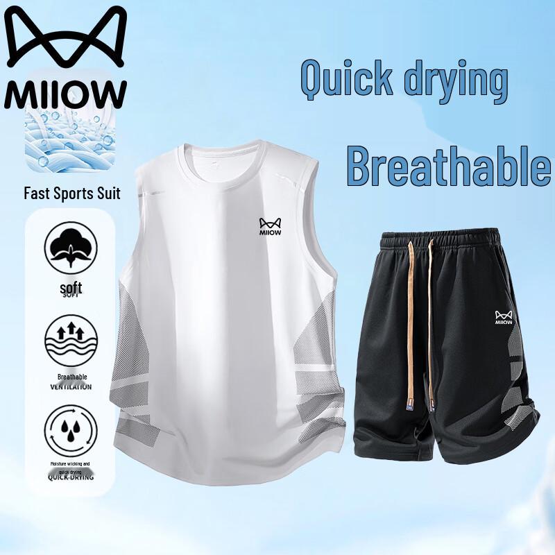 

MiiOW Men s Summer Breathable Quick-Dry Vest & Shorts Set 5XL