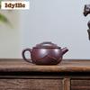 180ml Creative Yixing Purple Clay Teapots Master Handmade Lotus Yipianwa Pot Raw Ore Mud Kettle Chinese Zisha Tea Set Ornaments
