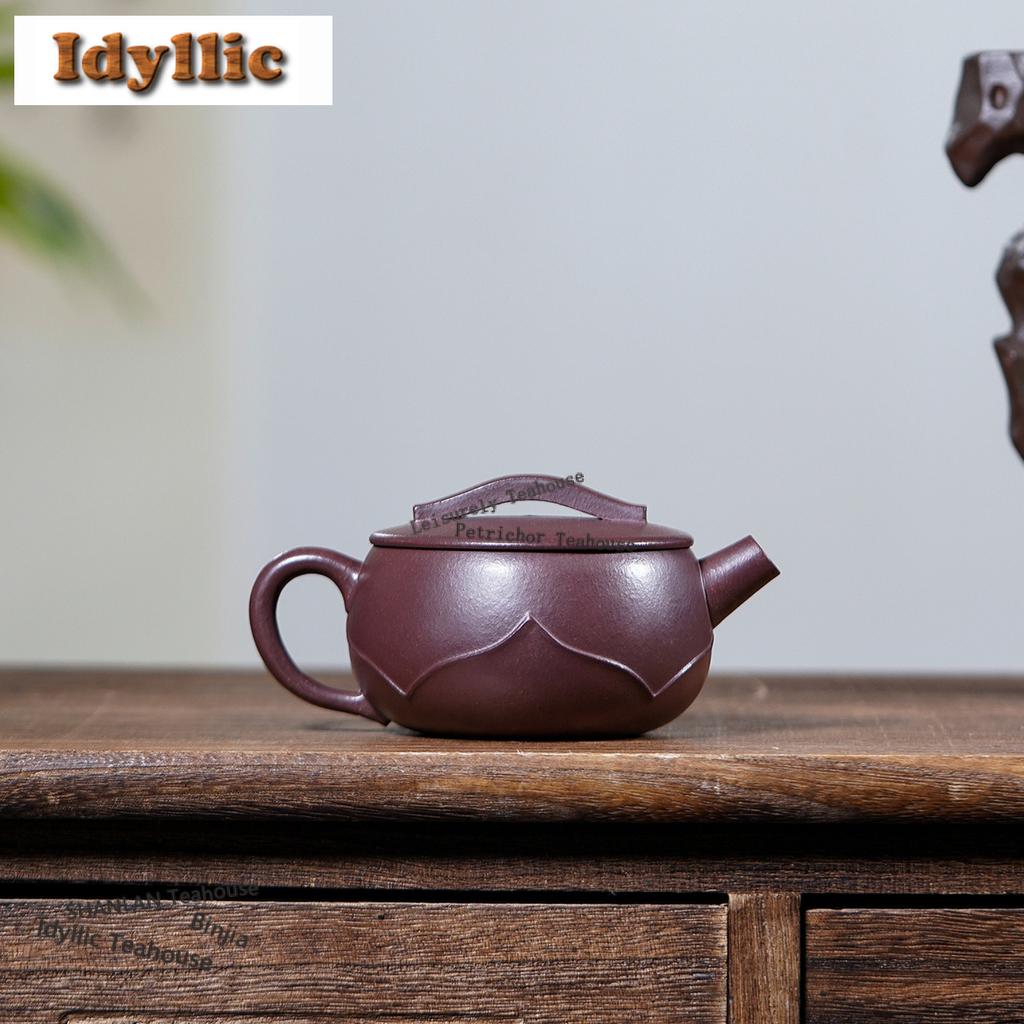 180ml Creative Yixing Purple Clay Teapots Master Handmade Lotus Yipianwa Pot Raw Ore Mud Kettle Chinese Zisha Tea Set Ornaments