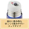 ZOJIRUSHI Wasserflasche Edelstahl Flasche Cup Typ 500ml Blau SV-GR50-AA