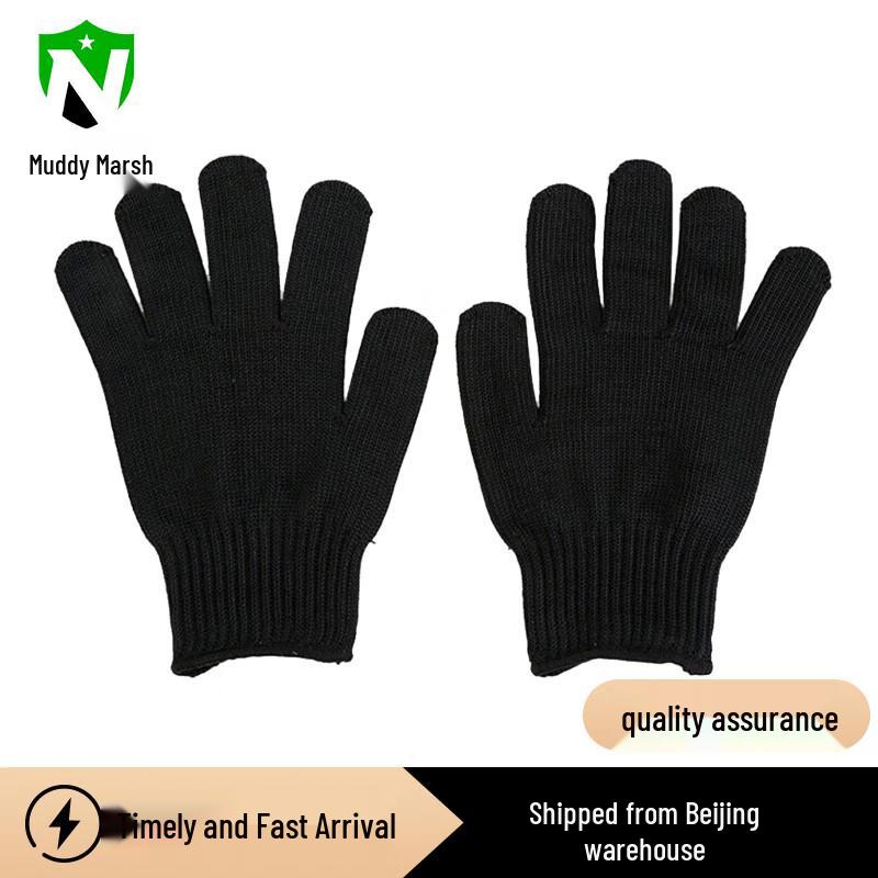 5-Level Cut-Resistant Security Gloves