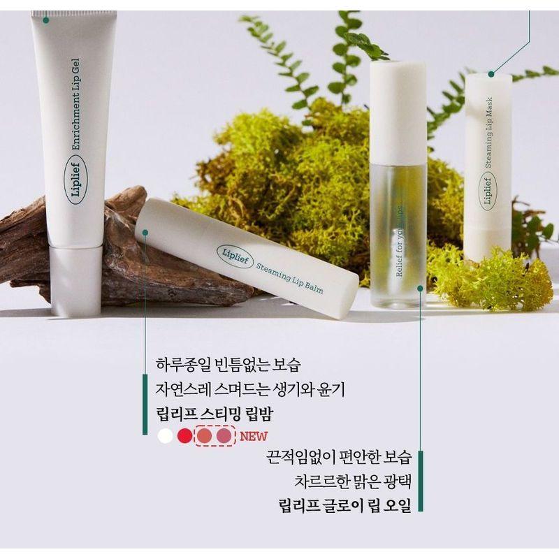 HOLIKA HOLIKA - Liplief Enrichment Lip Gel