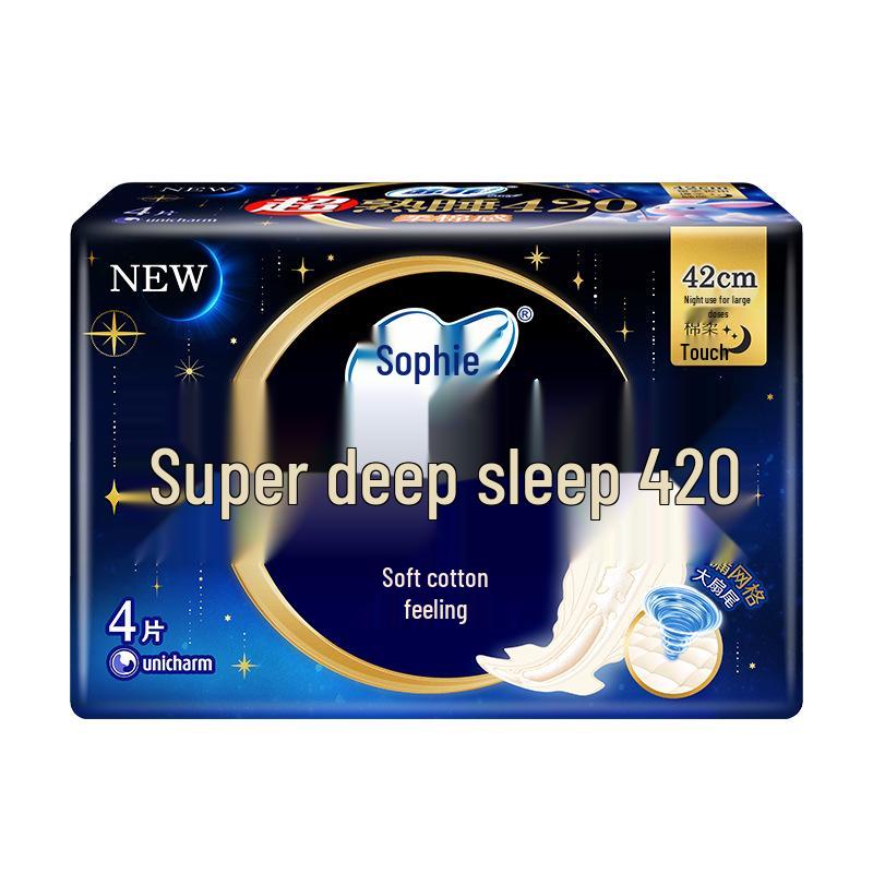 Sophie Sanitary Napkins Day & Night Use 230/420, Elastic, Close-Fitting, Soft Cotton Feel, Authentic Product.