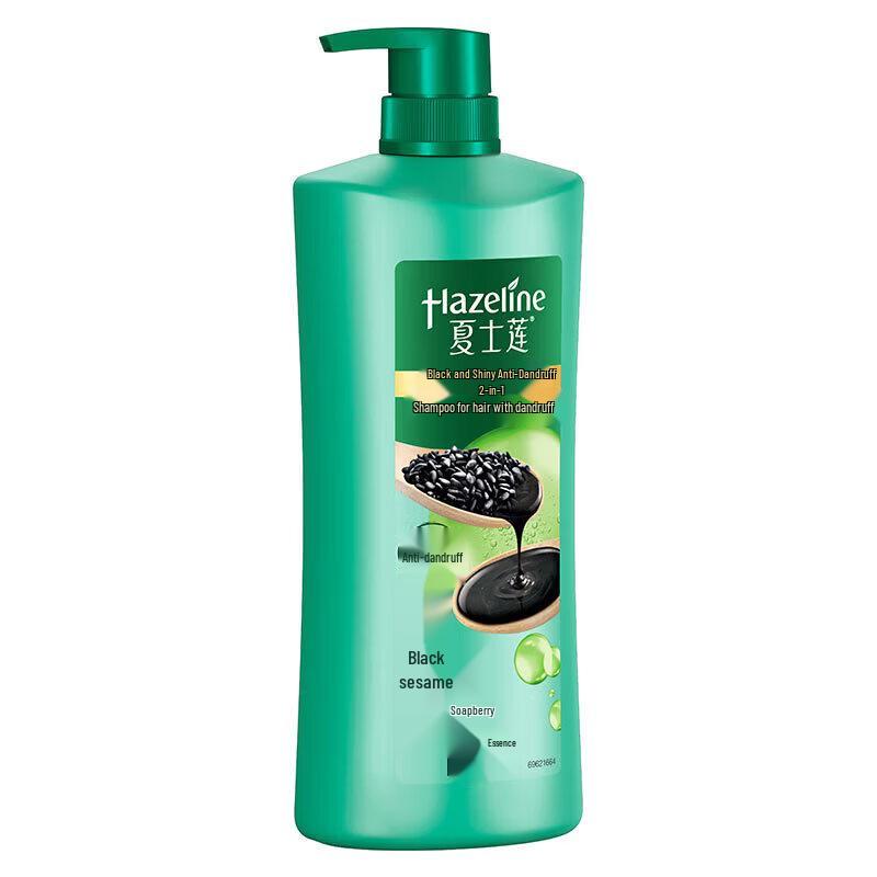 Sunsilk Black & Shiny Nourishing Anti-Dandruff Shampoo