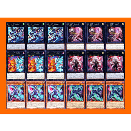 

K9 Дека K9 Нет. 66B Фонарь №. 00 Люпус Хаунд ЭКС Оборотень Форсированный Выпуск Специальный Выпуск Эксперимент Варварские Отголоски 59 Карт