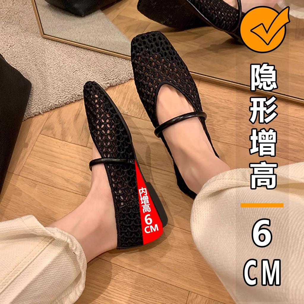 Punkt zweites Haar! Traubenmutter mit dem gleichen Sauerstoffmädchen Französischer eckiger Kopf Hohlstrickwort mit flachem Mund Einzelne Schuhe Frauen