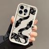 Doodle Snake Case For Samsung Galaxy A32 A15 A53 A33 A73 A21S A51 A31 A71 A30 A20 A03S A22 A12 A03 A13 A23 M54 A50 A50S A30S
