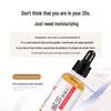 Difuman Hexapeptide Anti-Wrinkle Moisturizing Essence: Reduces Fine Lines & Shrinks Pores.