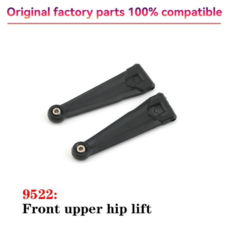 9522 50KM/H High-Speed RC Automobile Parts ESC Arm Turning Cup Drive Shaft Gear Differential Gearbox Steering Tie Rod Tire Motor