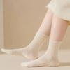 Hollige [Set of 6] Classic Pick-Your-Wear Knit Mid-Calf Socks