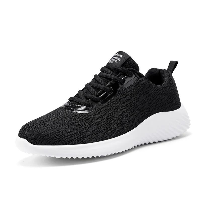 Fashion Men's Shoes Four Seasons New Large 45 Size Men Mesh Lace Up Sports Shoes Outdoor Non Slip Lightweight Comfortable Running Shoes