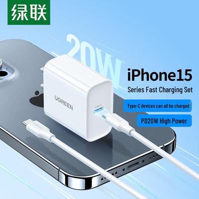 Ugreen 20W PD Fast Charging Set