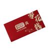 6pcs Traditional New Year Red Envelopes Blessing Red Packet  Spring Festival Supplies