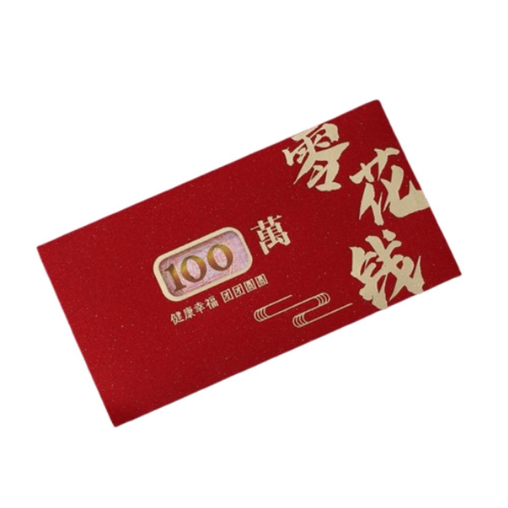 6pcs Traditional New Year Red Envelopes Blessing Red Packet Spring Festival Supplies