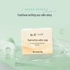 Hongwei Dual-Effect Sulfur Soap