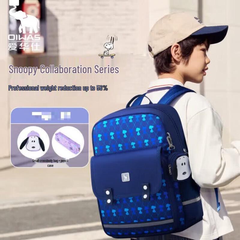 OIWAS Ergonomic School Backpack for Girls