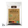 Modandi Natural Henna Gray Hair Dye Powder + Modandi Collagen Ampoule Dark Brown (Chemical) 100g 2 Pcs