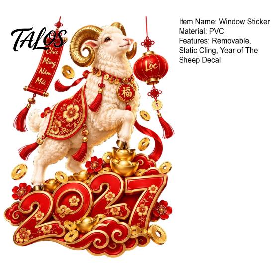 Spring Festival Storefront Decor 2027 Zodiac Sheep Window Decal, Vietnamese Happy New Year Static Sticker, Easy Apply Glass Surface Decorations