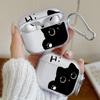 Süßes schwarzes Katzenmuster Kopfhörer-Schutzhülle für AirPods Pro2/Pro3/ProSturzsicherer Kopfhörer-Schutz für AirPods 4/3/1/2Stoßfest