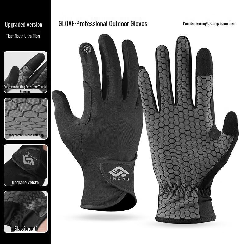 WEZHO DS18 Upgraded Outdoor Climbing & Hiking Gloves