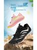Unisex Non-Slip Breathable Beach & Hiking Water Shoes - Soft Sole Snorkeling and Fitness Footwear