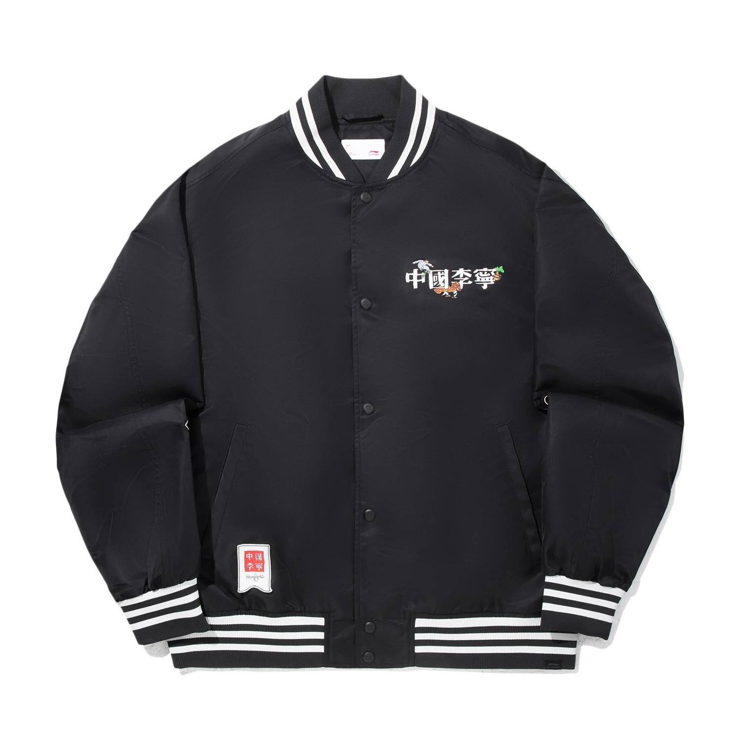 

Li Ning X Henry Jones Сотрудничество Художника Принт Письма Мягкая Удобная Дышащая Универсальная Куртка Мужские куртки AFDV627-2 M