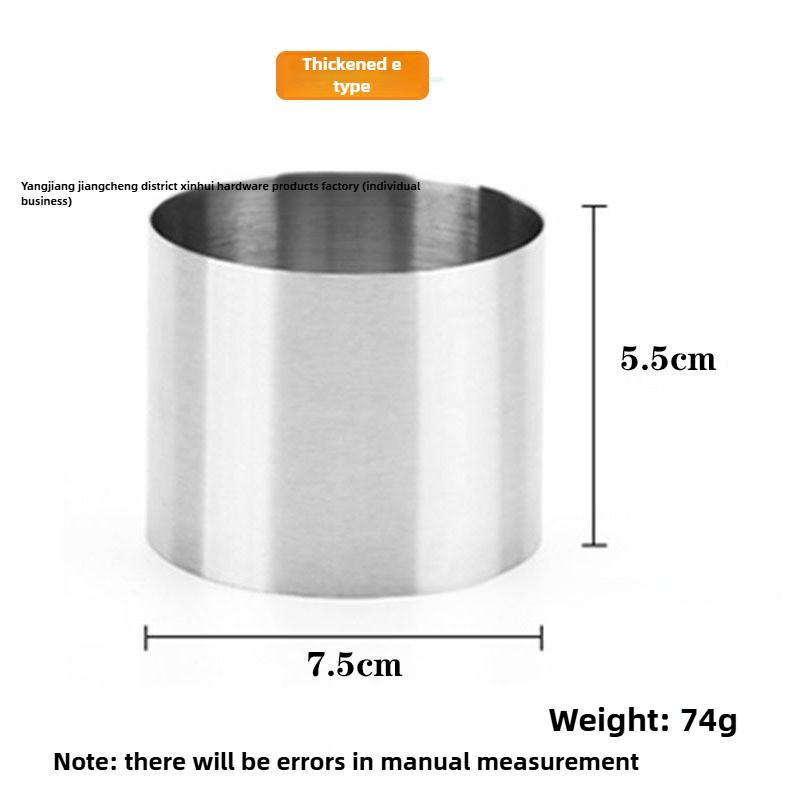 Stainless Steel Round Mousse Circle Seamless Dumplings Biscuits Cake Mold Four-piece Jelly Setting Mold Baking Tool