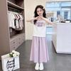 Girls' Stylish Summer Two-Piece Skirt-Pants Set