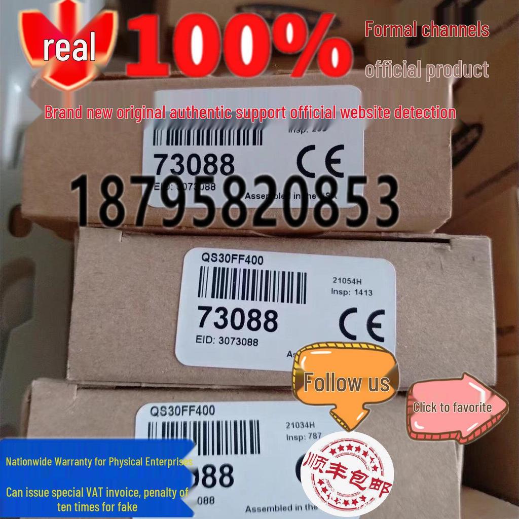 Brand New Banner QS30FF Series Photoelectric Sensor