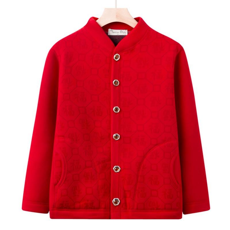 

Пожилой теплый кардиган, полный костюм большого размера, Зимнее пожилое термобелье, утолщенная и бархатная мужская ватная одежда 5XL (recommended 150-82.5 kg)