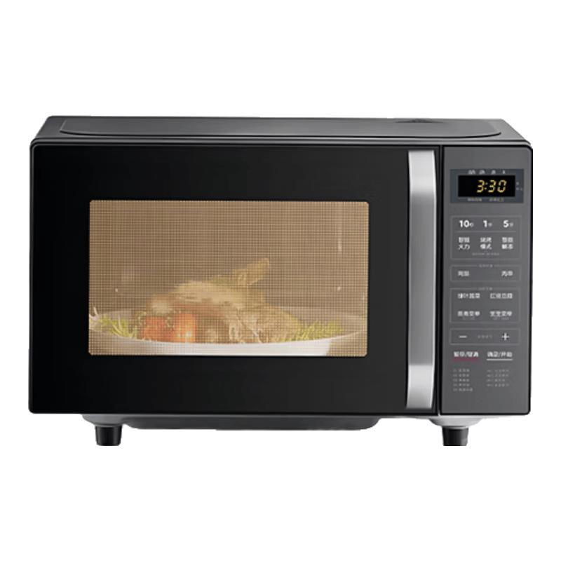Midea 700W Smart Microwave Oven with Grill  Baby Menu CN plug (adapter included)