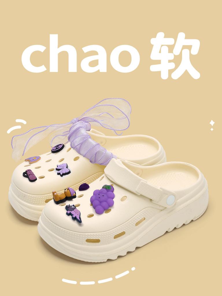 Lochschuhe Sommer Damen Cartoon Niedlich Plateau Outdoor Strand Rutschfest Taschenkopf Strand Kühle Slipper