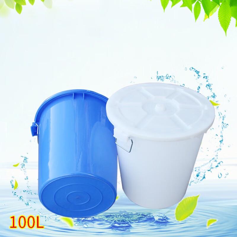Shuangan Outdoor Large Plastic Storage Bucket