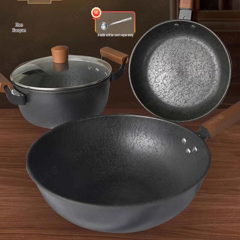 Zhang Xiaoquan Classical Elegant Fine Iron 3-Piece Cookware Set