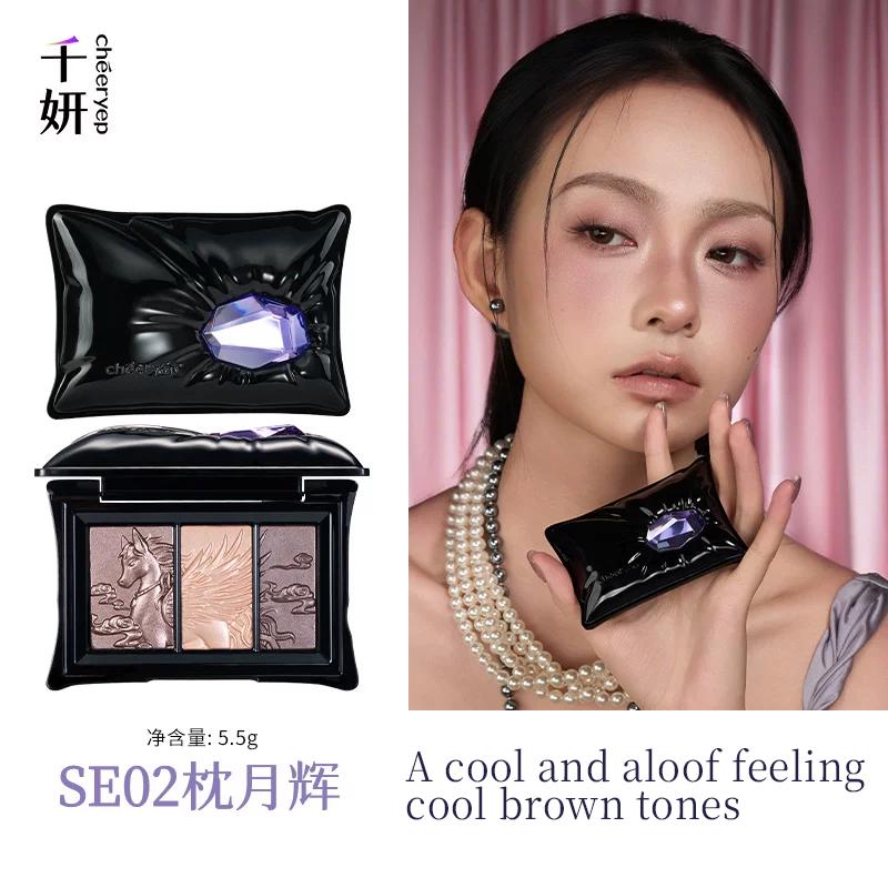 Qianyan Cheeryep 3-Color Eyeshadow Palette Pillow Dream Highlighter Matte & Shimmer Finishes Daily Brightening