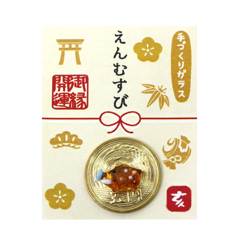 Four Carte Cute Handmade Glass Sign of the CYK1895 Object, Brown, 2.1cm Wide, Craft, Enknot, Amulet, Pig,