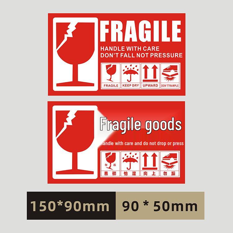 Fragile Label: Handle with Care, Arrows Up, Do Not Step/Invert (Chinese/English)
