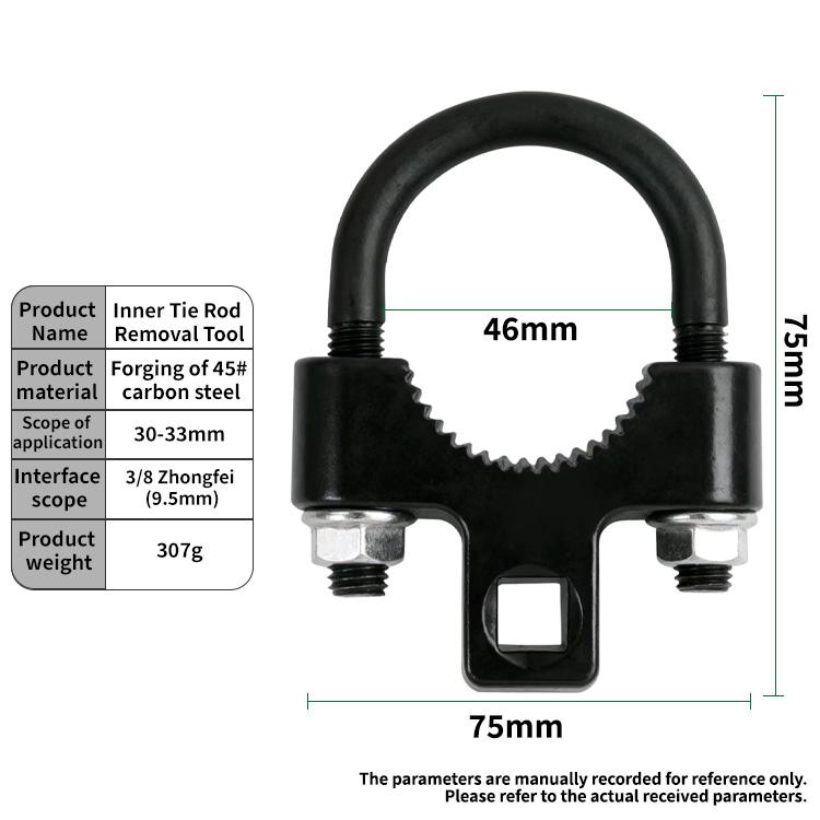 3/8 Inch Inner Tie Rod Removal Tool, Car Steering Ball Joint Disassembly Maintenance Tool, Professional Auto Repair Tool Inner Tie Rod Tool