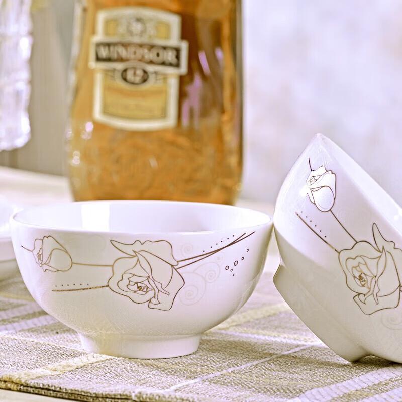 Jingdezhen 20-Piece Golden Rose Ceramic Tableware Set