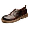 Men'S Casual Leather Shoes Business Versatile Shoes Round Head Fashion Leather Shoes Trendy Green Small Leather Shoes