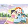 150-teiliges Puzzle – Green Gables und ein Picknick am glitzernden See, beliebtes koreanisches Puzzle