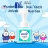 Blue Moon Antibacterial Foaming Hand Wash