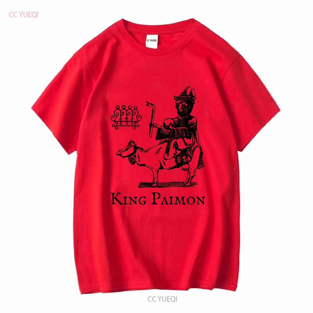 King Paimon T shirt Demon Demonology Occult Jersey long or short sleeves vintage Washed Slightly Breathable Comfortable graphic