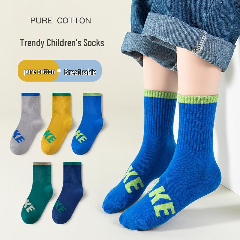 Boys' and Girls' Mid-Calf Cotton Socks - Autumn/Winter Deodorant Trendy Letter Design for Children
