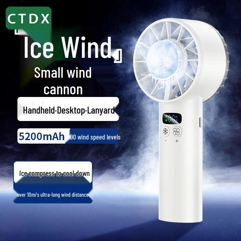 

CTDX 2025 Portable 100-Gear Handheld Cooling Fan