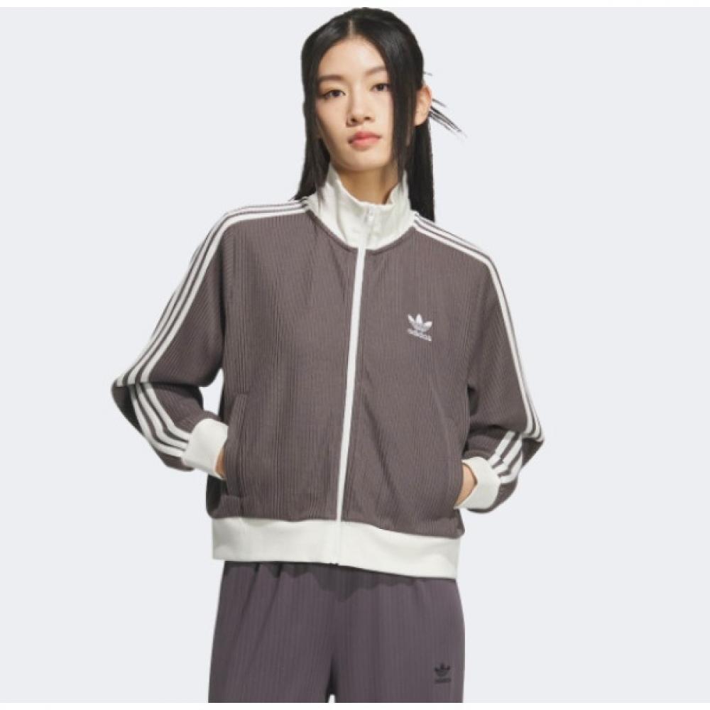 

Кроссовки Adidas Knit Tt Kc2650 Braun/L