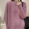 Autumn and winter high-end knitted pullover sweater women's thickened loose crew neck knitted sweater golden silk raccoon velvet